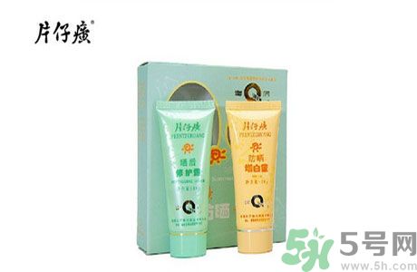 皇后片仔癀曬后修護(hù)露適合什么膚質(zhì)？敏感膚質(zhì)可以用皇后片仔癀曬后修護(hù)露嗎？