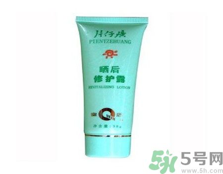 皇后片仔癀曬后修護(hù)露適合什么膚質(zhì)？敏感膚質(zhì)可以用皇后片仔癀曬后修護(hù)露嗎？