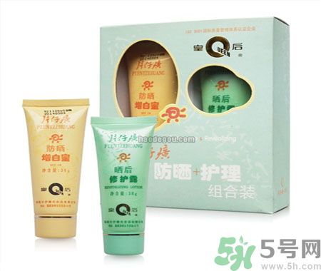 皇后片仔癀曬后修護(hù)露適合什么年齡使用？皇后片仔癀曬后修護(hù)露適合年輕人使用嗎？