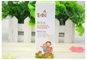 寶寶用芙兒寶貝痱子水會(huì)過敏嗎？寶寶用芙兒寶貝痱子水過敏了怎么辦