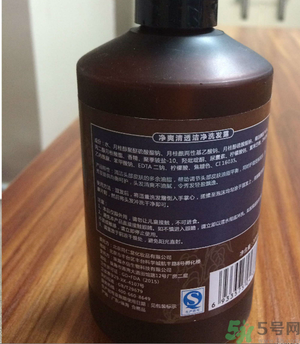 同仁堂凈爽清透潔凈洗發(fā)露怎么樣？同仁堂凈爽清透潔凈洗發(fā)露好用嗎？