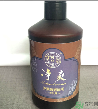 同仁堂凈爽清透潔凈洗發(fā)露怎么樣？同仁堂凈爽清透潔凈洗發(fā)露好用嗎？