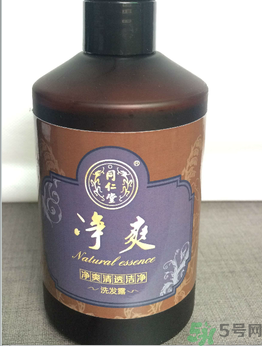 同仁堂凈爽清透潔凈洗發(fā)露怎么樣？同仁堂凈爽清透潔凈洗發(fā)露好用嗎？