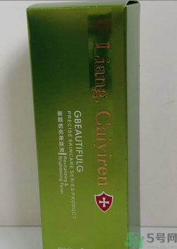 靚彩伊人新顏透亮柔膚液是什什么膚質(zhì)？靚彩伊人新顏透亮柔膚液怎么樣？
