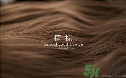 第一次自己染頭發(fā) 今年流行發(fā)色要怎么染？