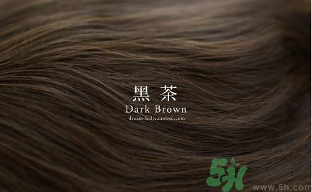 第一次自己染頭發(fā) 今年流行發(fā)色要怎么染？