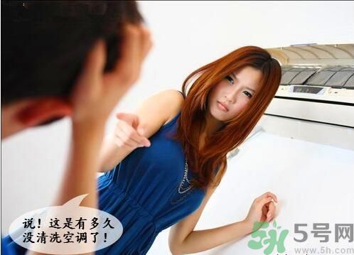空調怎樣清洗？空調清洗有哪些注意事項？