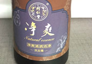 同仁堂凈爽清透潔凈洗發(fā)露怎么樣？同仁堂凈爽清透潔凈洗發(fā)露好用嗎