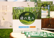 綠悠惠青汁的作用和功效？綠悠惠青汁有沒有副作用？