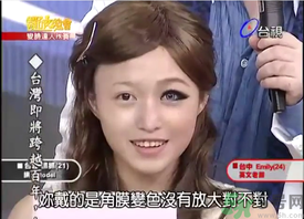 男人們一直想問女人的16個(gè)問題 男人們一直想問女人的問題是什么？