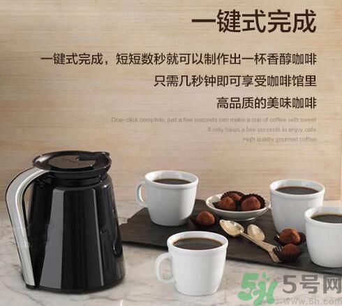 綠山咖啡在哪里可以買到？綠山咖啡怎樣沖泡？