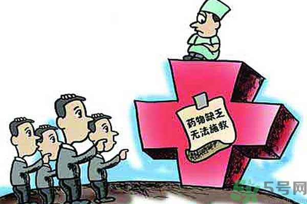 低價心臟病救命藥全國性缺貨是什么原因？什么是低價心臟病救命藥？是什么原因？什么是低價心臟病救命藥？