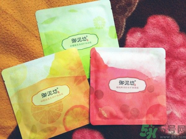 御泥坊甜橙晶透亮顏礦物面膜適合什么膚質(zhì)？