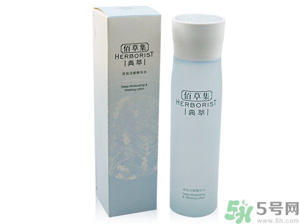 佰草集深潤活顏精華水適合什么膚質(zhì)？