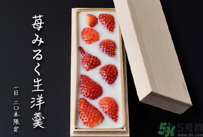 什么是草莓牛奶羊羹？草莓牛奶羊羹怎么做？