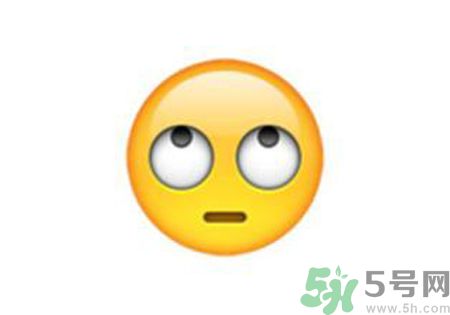 聯(lián)合國(guó)嚴(yán)正聲明1990年出生的都是中年人了是怎么回事？