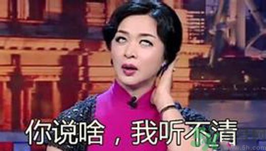 聯(lián)合國(guó)嚴(yán)正聲明1990年出生的都是中年人了是怎么回事？
