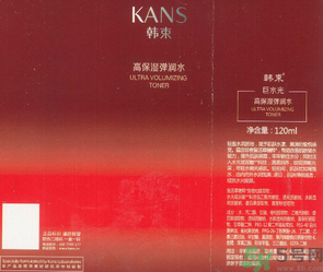 韓束巨水光高保濕彈潤水適合什么膚質(zhì)？