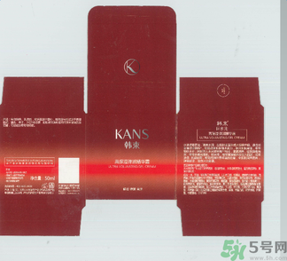 韓束巨水光高保濕彈潤(rùn)精華霜適合什么膚質(zhì)？