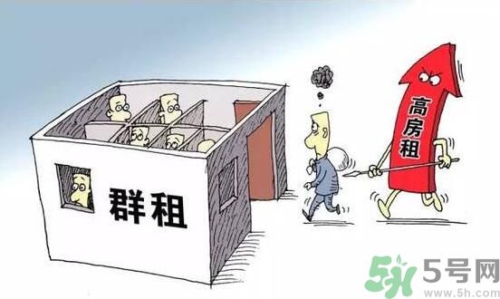 租房有什么新政策？租房新政策是什么？