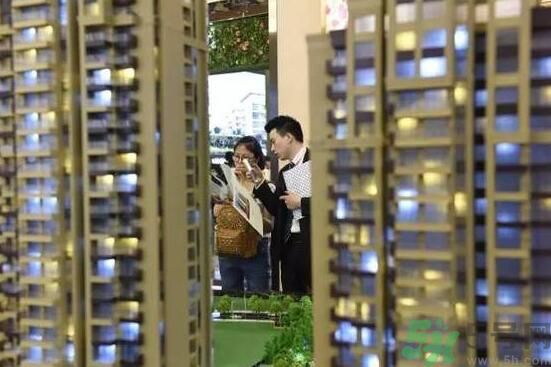 租房有什么新政策？租房新政策是什么？
