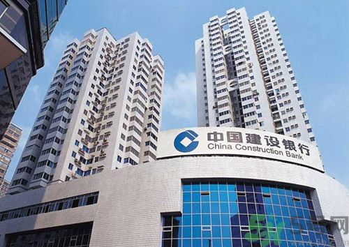 釣魚網(wǎng)站排名建設(shè)銀行成榜首 釣魚網(wǎng)站最新排名有哪些？