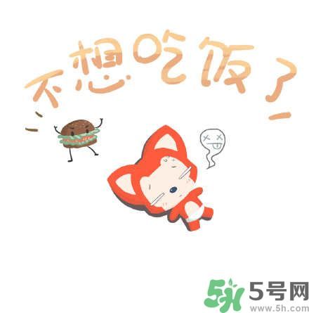 什么是五月病？五月病的癥狀有哪些？