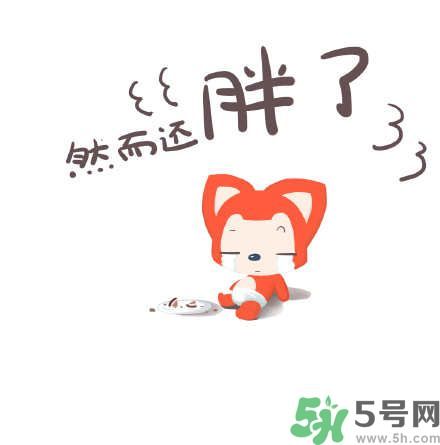 什么是五月??？五月病的癥狀有哪些？
