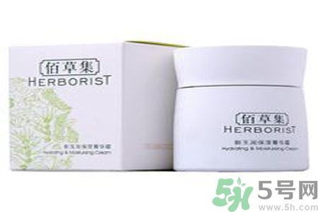佰草集新玉潤保濕菁華霜適合什么膚質(zhì)？