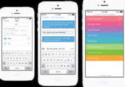 哪10個(gè)App要趕緊刪除？預(yù)防信息泄露的APP有哪些？