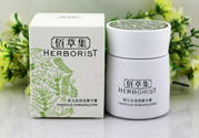 佰草集新玉潤(rùn)保濕菁華霜怎么樣？