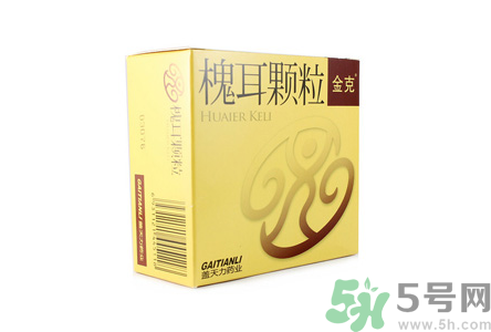 吃了槐耳顆粒惡心嘔吐怎么辦 吃了槐耳顆粒惡心嘔吐怎么辦