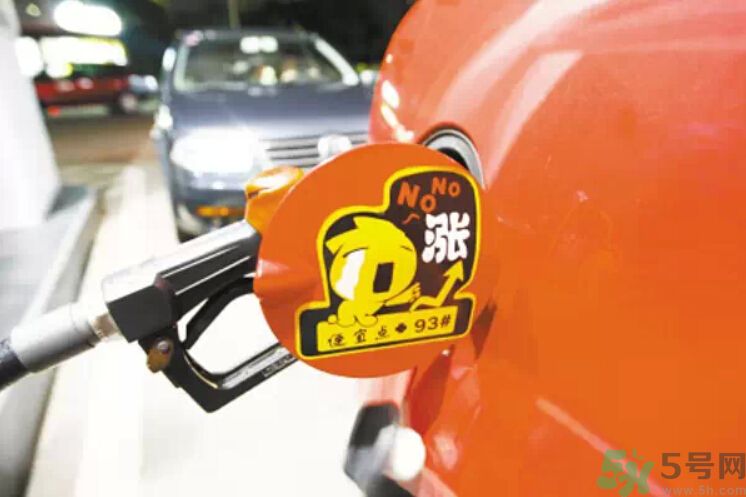 油價上調(diào)到多少錢？怎么開車可以省油？