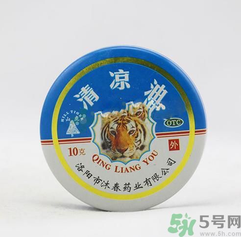 孕婦可以用清涼油嗎？懷孕可以用清涼油嗎？
