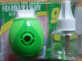電蚊香液有毒嗎?電蚊香液是不是有毒?.png 電蚊香液有毒嗎?電蚊香液是不是有毒?.png