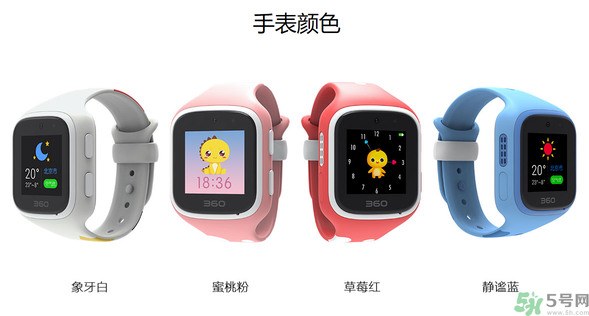 360巴迪龍兒童手表用什么卡？360巴迪龍兒童手表卡怎么安裝？