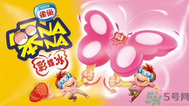 笨NaNa彩蝶冰多少錢(qián)？笨NaNa雙皮蕉怎么做？