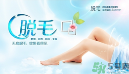 女生汗毛重怎么辦？女生汗毛多怎么去除？