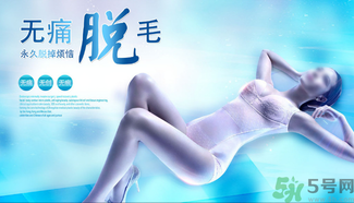 女生汗毛重怎么辦？女生汗毛多怎么去除？