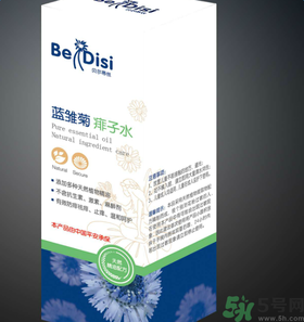 貝爾蒂絲藍雛菊痱子水怎么樣？貝爾蒂絲藍雛菊痱子水好用嗎？