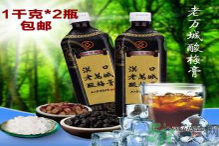 酸梅膏直接吃好嗎？酸梅膏可以直接吃嗎？