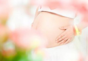 孕婦可以喝米茶嗎？懷孕可以喝米茶嗎？