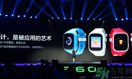360兒童手表巴迪龍品牌怎么樣？360兒童手表好用嗎？