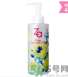 za姬芮凈顏深層卸妝油怎么樣？姬芮凈顏深層卸妝油好用嗎？