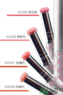 珂秀絲蜜炫色滋潤唇膏XS206是什么顏色？珂秀絲蜜炫色滋潤唇膏XS206怎么樣？
