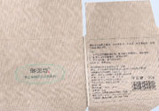 御泥坊男士?jī)魰澈陬^泥漿鼻膜怎么樣？御泥坊男士?jī)魰澈陬^泥漿鼻膜好