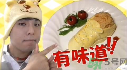 我的滑板鞋蛋包飯怎么做？我的滑板鞋蛋包飯的做法。