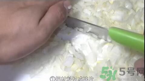 我的滑板鞋蛋包飯怎么做？我的滑板鞋蛋包飯的做法。