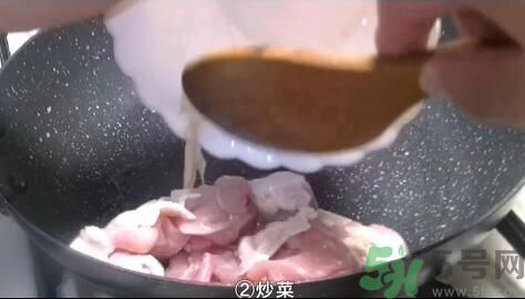 我的滑板鞋蛋包飯怎么做？我的滑板鞋蛋包飯的做法。