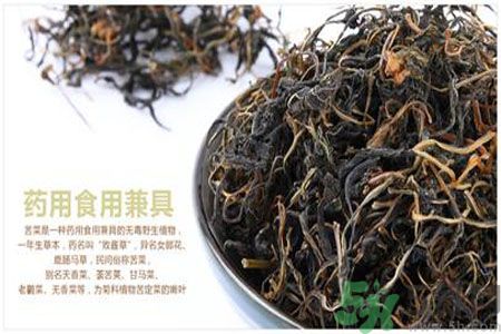 苦菜是不是發(fā)物？苦菜是發(fā)物嗎？